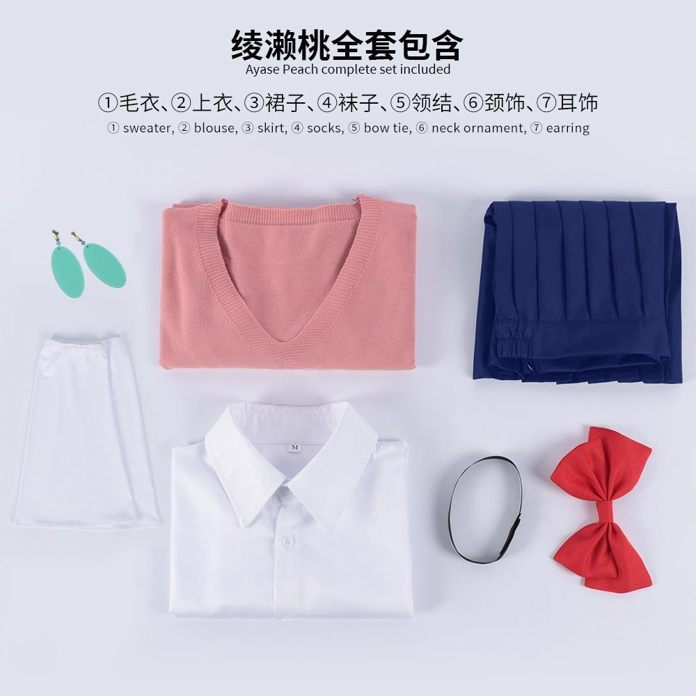 Anime Momo Ayase Costumes de Cosplay Perruque Dan Da Dan Pull Jupe Boucles d'oreilles Ensemble Ornement de Cou Fête d'Halloween Jeu de Rôle Uniformes