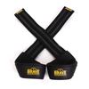 Power Lab Weight Wrist Strap Health Strap