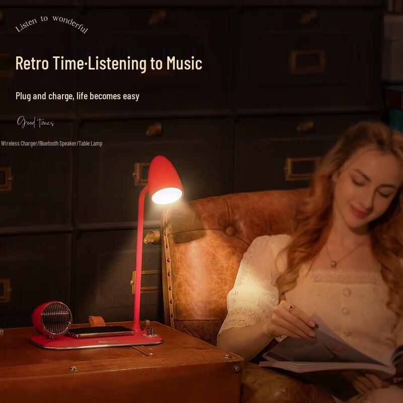 Hyundai Retro Desk Lamp Bluetooth Speaker