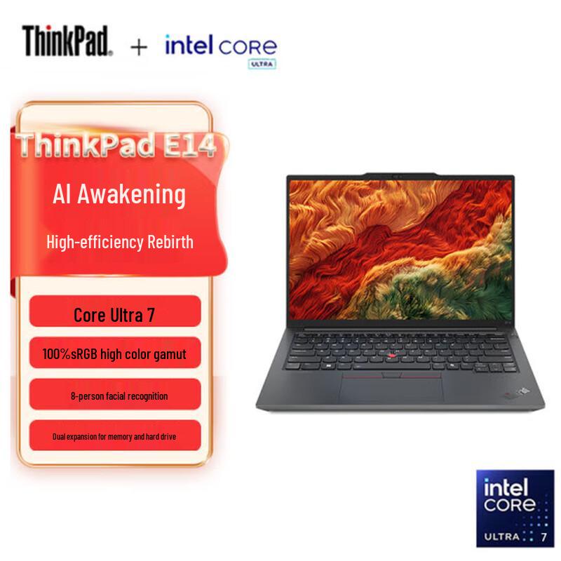 Lenovo ThinkPad E14 Gen 5 AI PC (2024) (CN version)