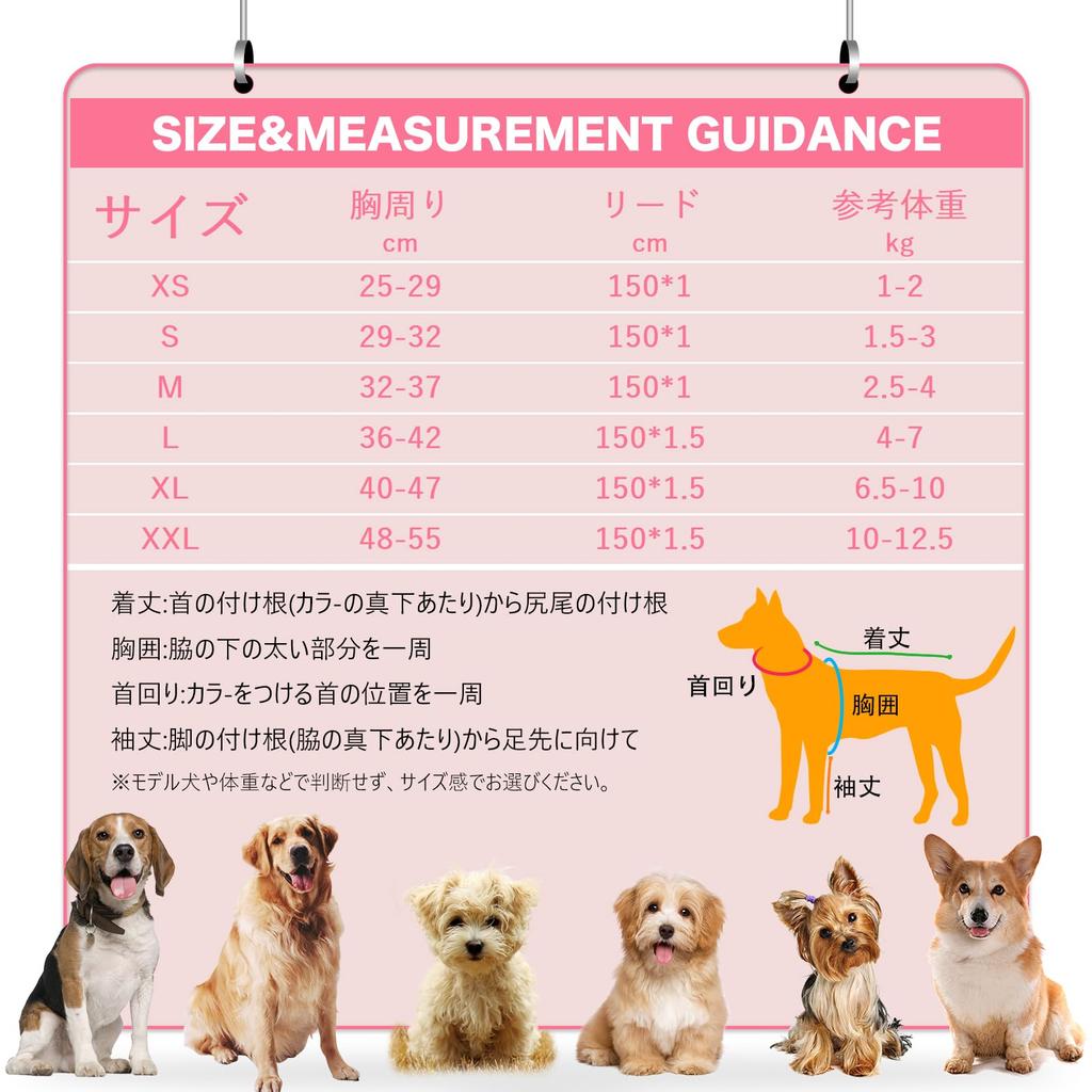 KUVEELA PET Pet Harness and Leash Set for Dogs and Adjustable with Reflective Easy To Put On and Take Off for Walks and for and Large Dogs Yellow and