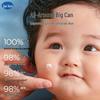 Dai Ke Si Kids Soothing Moisturizing Body & Face Lotion