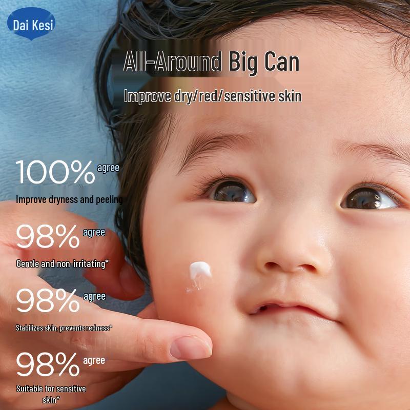 Dai Ke Si Kids Soothing Moisturizing Body & Face Lotion