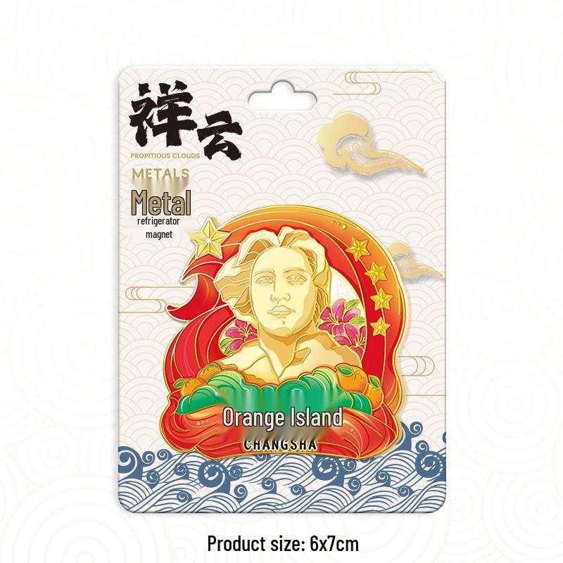 Hunan Changsha 3D Holz Kühlschrankmagnet: Kulturelles, kreatives Souvenir für Touristen