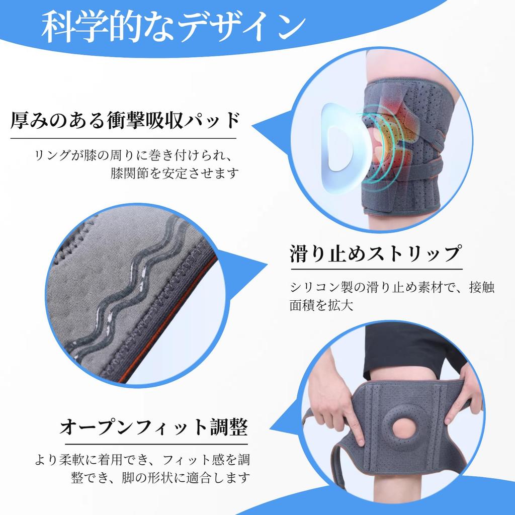 MOSABRUKI Knee Easy to Put On and Take Stays in Suitable for Everyday and Various Occasions Gray Rose Support, Unisex, Ambidextrous, Off, Stretchy,