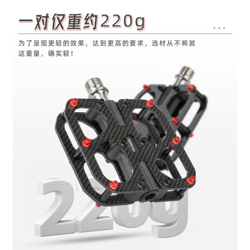 Bicycle Pedals Carbon Fiber 3 Sealed Bearings Lightweight Mountain Road Bikes