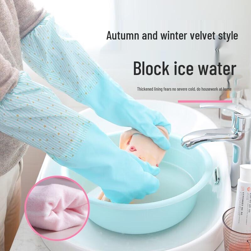 Camellia Durable Long-Cuff Kitchen Gloves