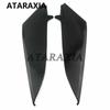 Carbon Motorcycle Tank Side Covers Panels Fairing For Yamaha YZF R1 2004 2005 2006 YZF-R1 04-06 YZFR1 Tank Side Cover Panel