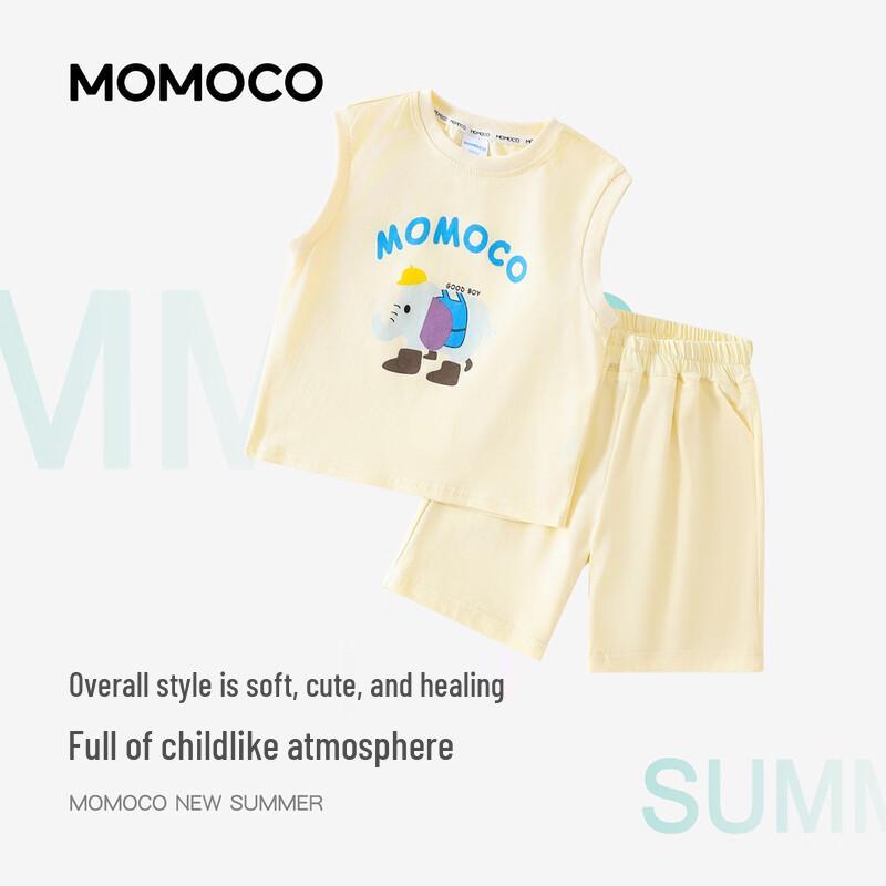 MOMOCO Boys' Summer Two-Piece Outfit