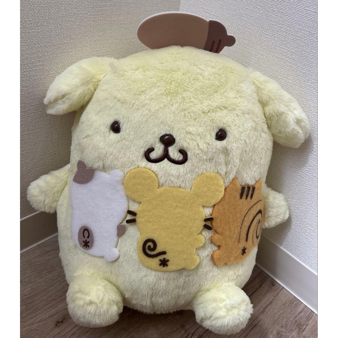 [New] Pompompurin Team Purin Super Big Plush Toy with Tag