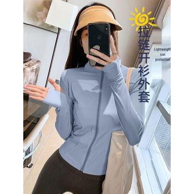 Women's Quick-Dry Stand Collar Fitness Jacket with Zipper - Breathable, Long Sleeve Sports Top for Running, Yoga, Outerwear.