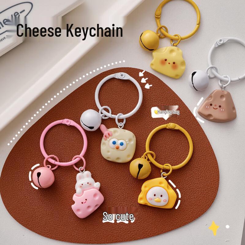 Милый брелок-кролик с сыром