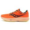 Ride 15 Campfire Story Men Sneakers Orange S20729-45