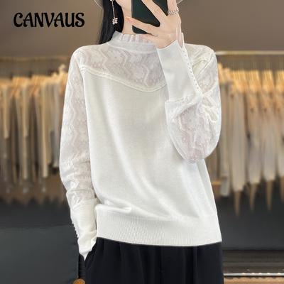 Spring and Autumn Women's Wooden Ear Collar Lace Hollow Wool Knit Sweater Half-high Neck Solid Color Loose Pullover Thin Bottoming Shirt