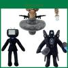 Peluche Toilette Skibidi Morbido e Confortevole Giocattolo Morbido Per Bambini Altezza 30cm