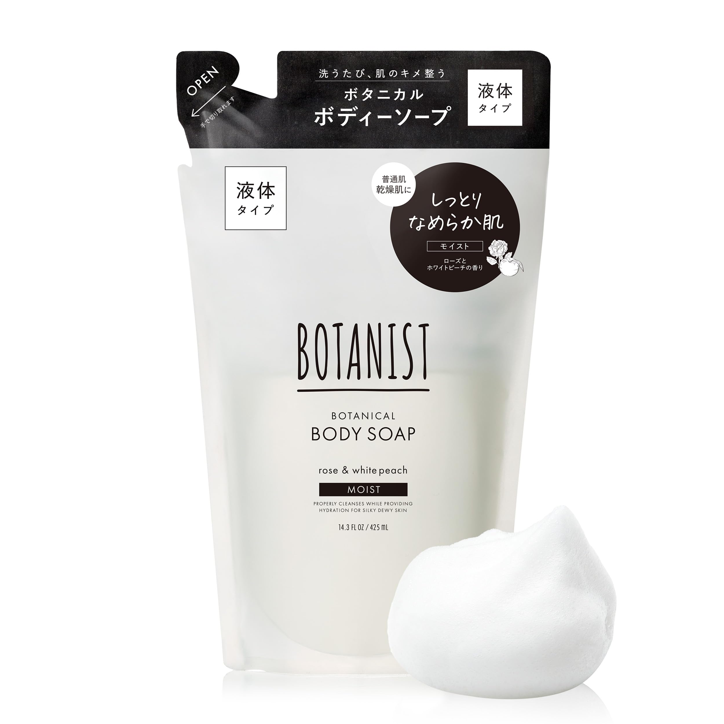 

BOTANIST Body Soap 425ml Refill, Moist,