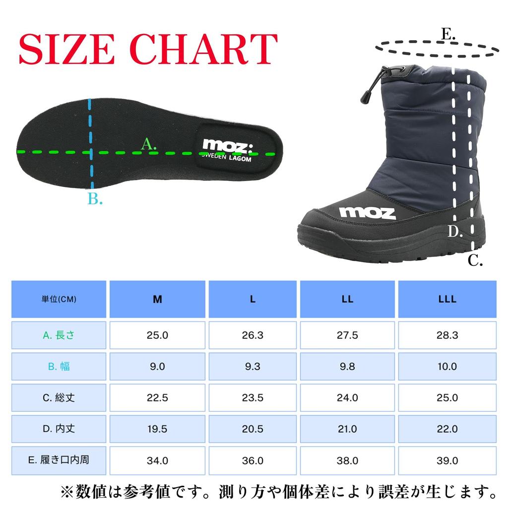 Mozu Winter Snow Long Trekking Cold Urethane Fleece 5681 Size L Men's Boots, Length, Boots, Fall/Winter, Waterproof, Non-Slip, Weather,