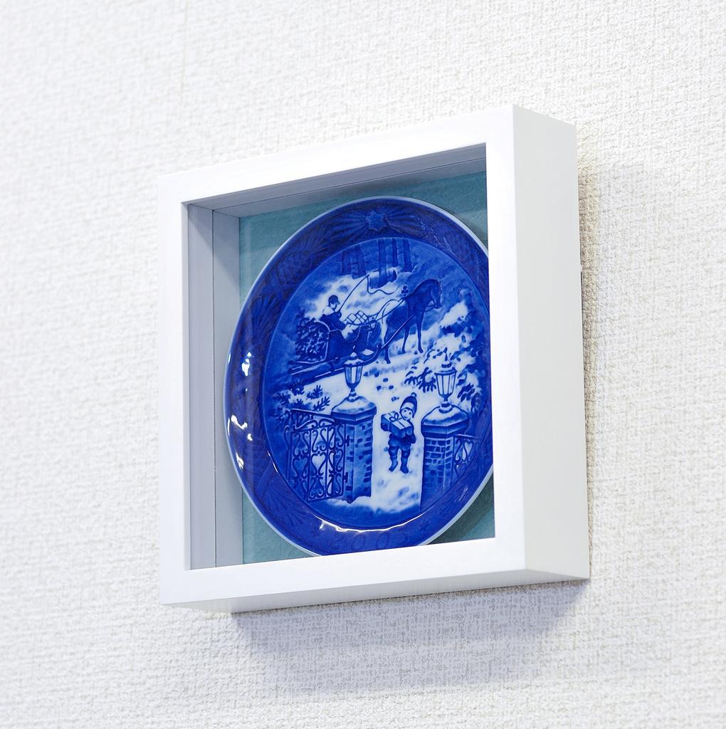 Royal Copenhagen Annual Plate Frame White (Wallpaper/White) Frame Only W-W