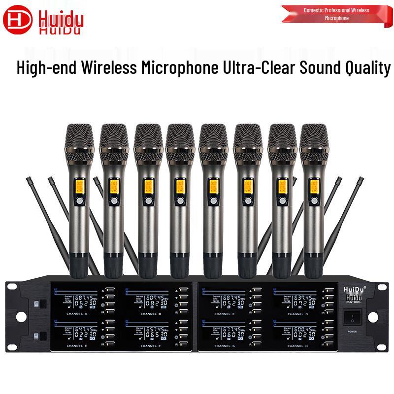 HuiDu Professional Wireless Microphone System (CN version)