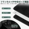 Virauto Car Back Seat Extension Gap Car Car Mattress with Storage Bag and Compact Perfect for Disaster and Outdoor Made with Flannel Fabric and PP