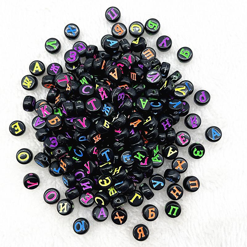 100pcs 7x4mm 6x6mm Russian Korean English Alphabet Letter Beads Charms Beads for Making Jewelry Diy Handmade Bracelets Necklace