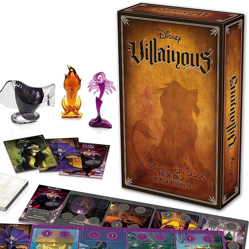 

Ravensburger [Disney Villains Expanded version 2 -The bad guys are well prepared-] (Complete Japanese version) 27530 4 Board game (card game)