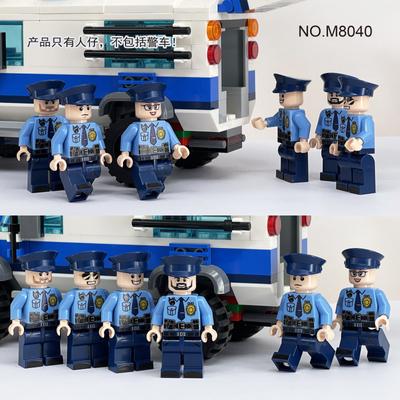 Giochi e costruzioni – Figurine da costruzioni
