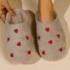 Sapatos de mulher – Pantufas para mulheres