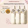 Qianxiang Plant Amino Acid Hair & Body Care Set