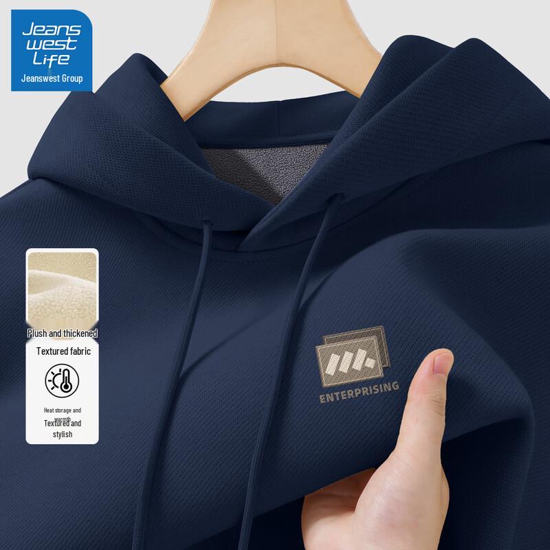 Jeanswest Life Men's Thickened Fleece Hooded Sweatshirt