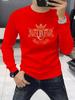 2023 European Style Slim Fit Men's Rhinestone Letter Sweatshirt