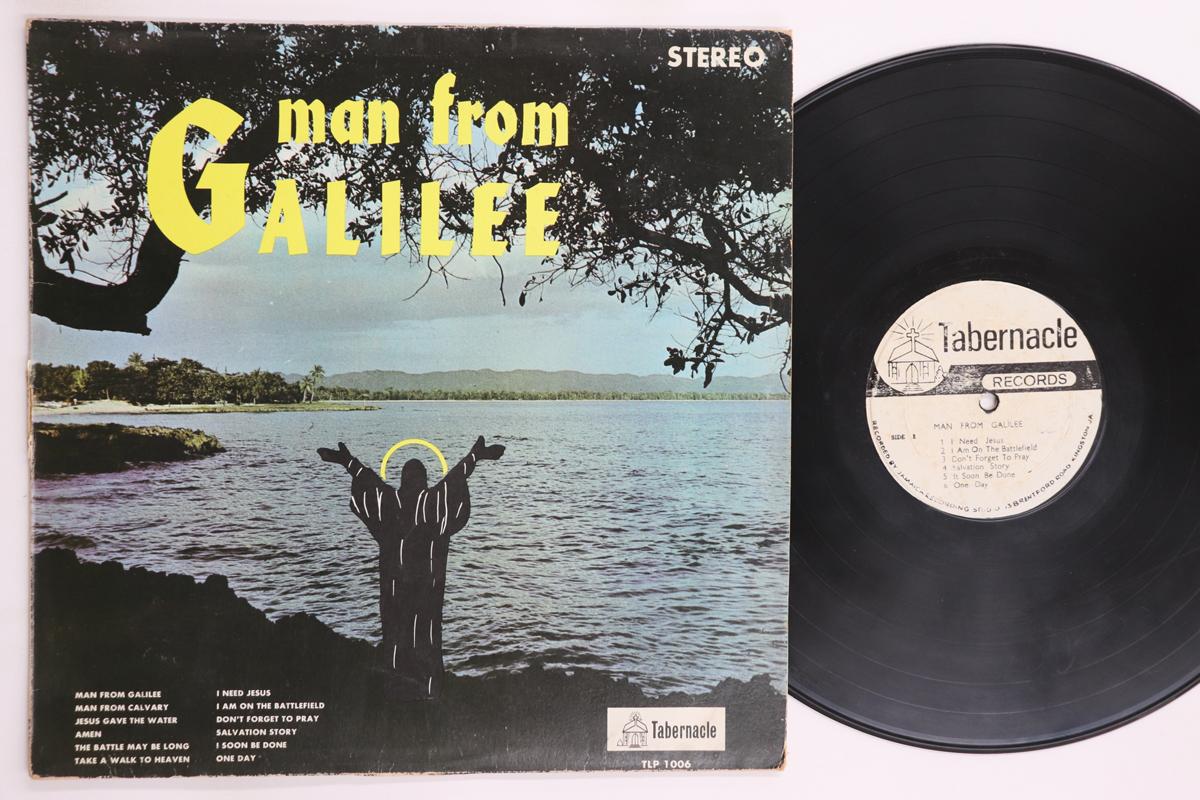 

LP Record VARIOUS Man From Galilee TLP1006 TABERNACLE RECO 1968 Jamaica Reggae Ska Dub Used