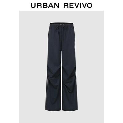 UR2026 Women's Color-Block Pleated Wide-Leg Pants