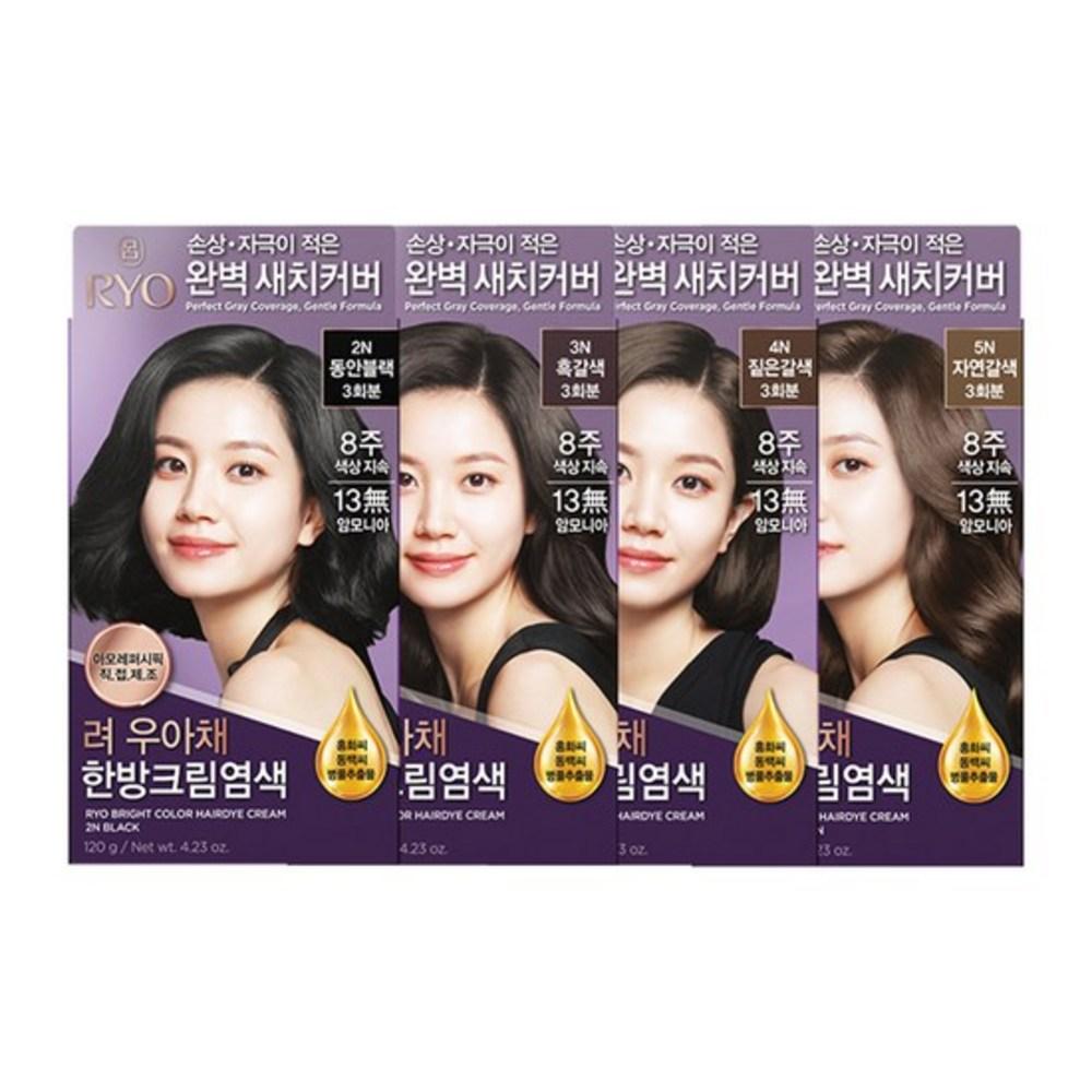 Ryeo Uachae Stylish Gray Hair Cream Youthful Black 3 Pcs