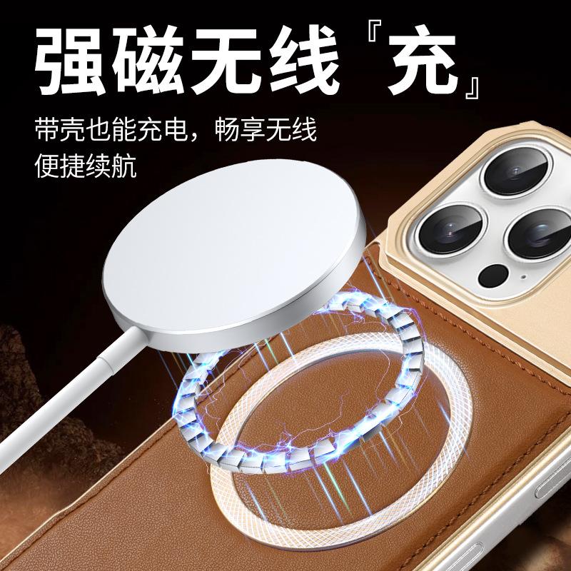 Skin-feeling Leather Pattern Magnetic Mobile Phone Case Is Suitable for Apple 16E Borderless Aromatherapy 14 Business Protective Case 11/12 Anti-drop.