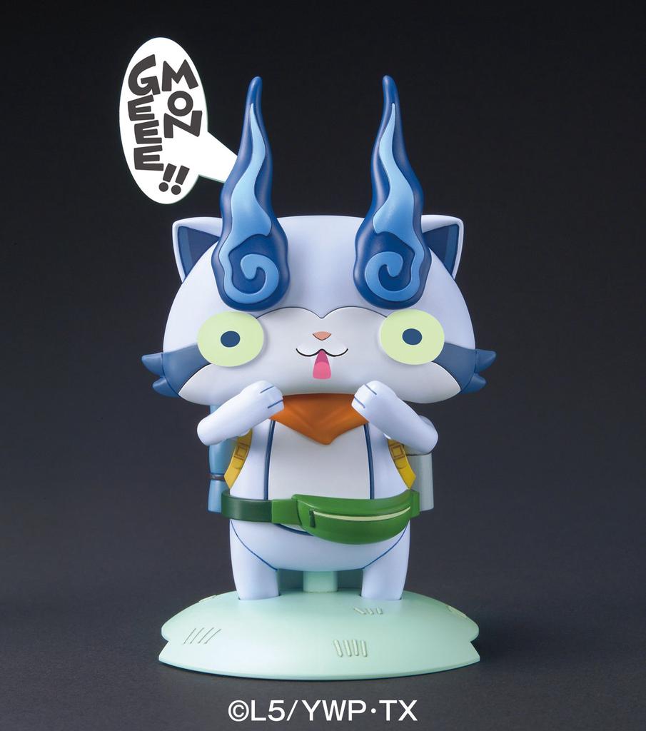 Yo-kai Watch 17 KK Brothers K-Koma Color-separated Plastic Model Kit