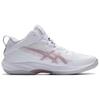Asics Gelhoop V17 Comfortable Versatile Low-Top Basketball Shoes Unisex sneaker White Pink 1063A101-105