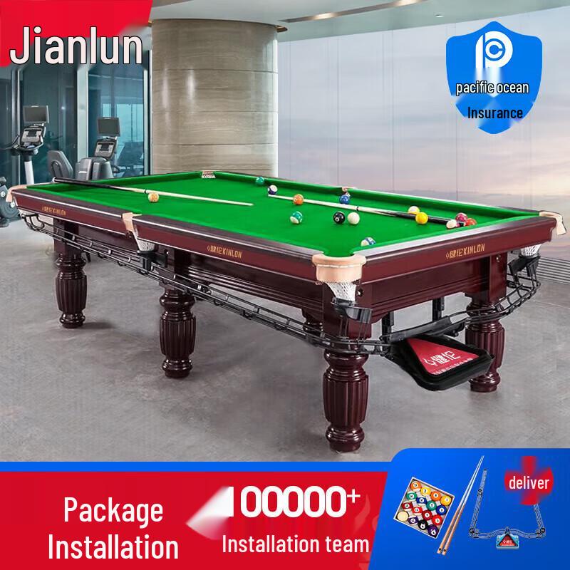 

Jianlun Pool Table