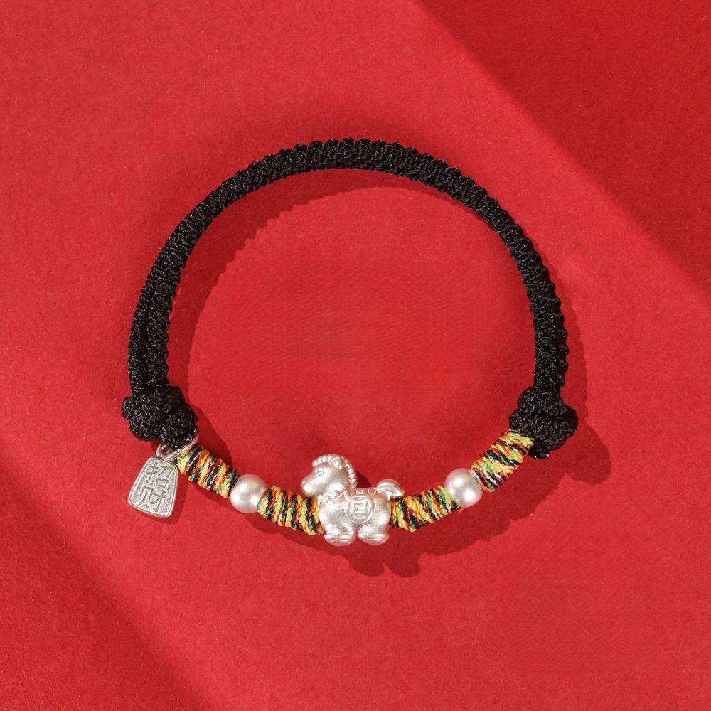 Good Luck Charm Horse Year Bracelet Money Drawing Zodiac Bracelet Unisex Lucky Bracelet For Women