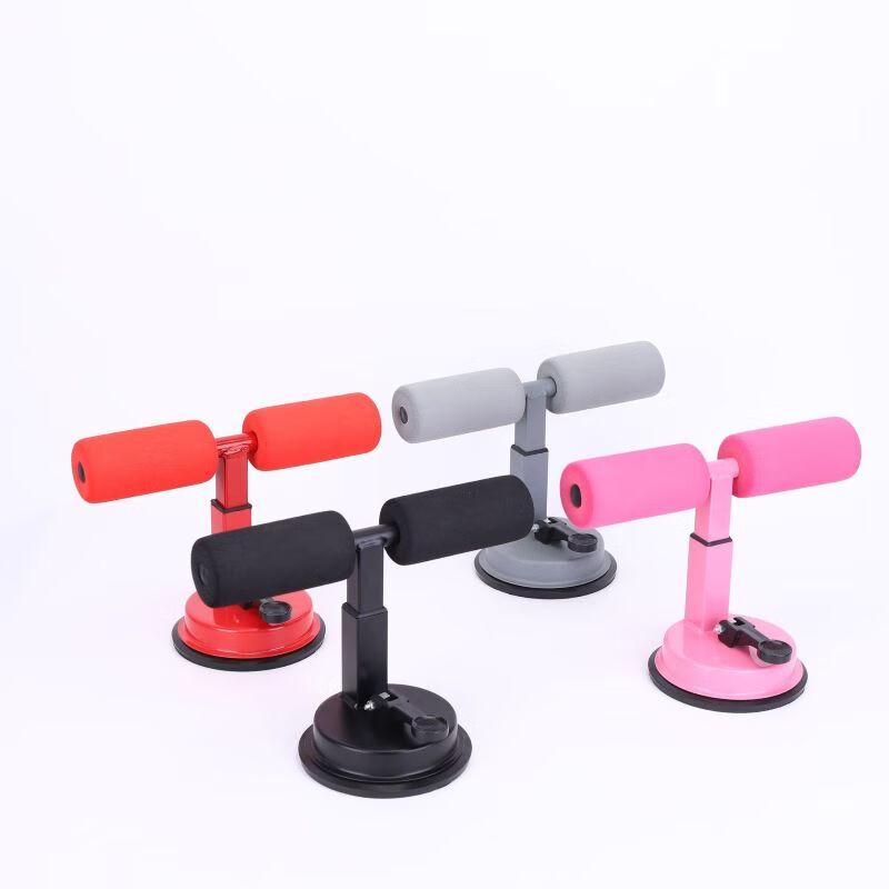 Home Suction Cup Sit-up Aid