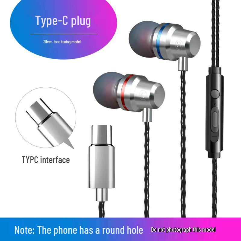 In-Ear Wired Earphones with Heavy Bass and High-Quality Subwoofer, Compatible with Round and Flat Hole Devices