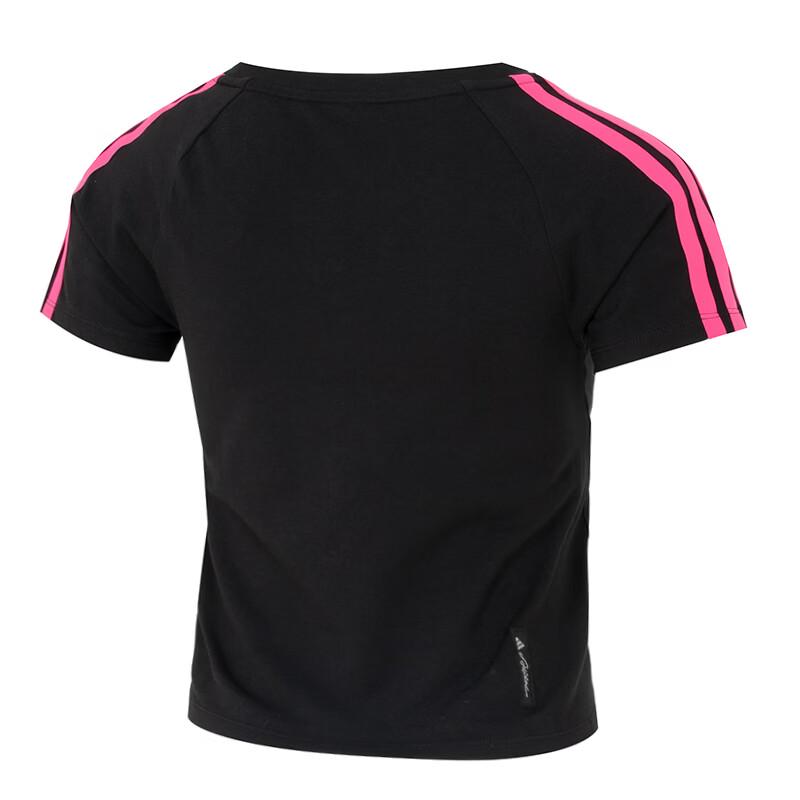 adidas Women's Summer Lifestyle T-Shirt KS0279
