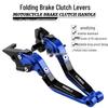 Compatible with Yamaha FZS150V2/V3, FZR150V2 for Modification: Folding Brake, Clutch, and Handbrake Levers.