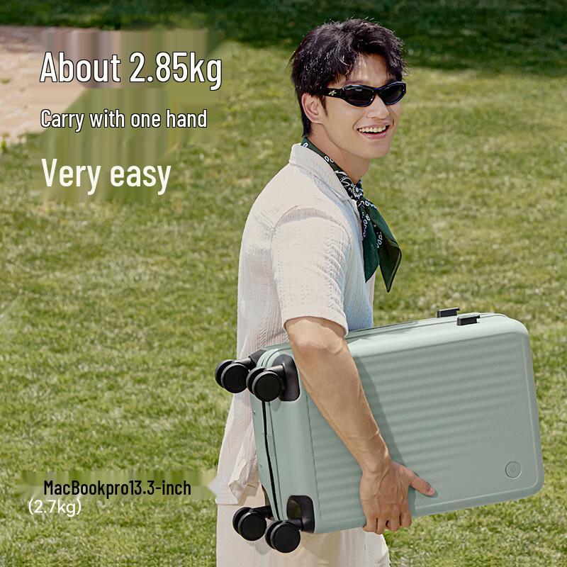 Jingdong Jingzao Wujie Lite Hardshell Luggage