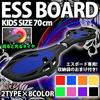 S-Board Kids' Skateboard with Light-Up Tires, 2 Wheels, Purple, FJ1541-purple