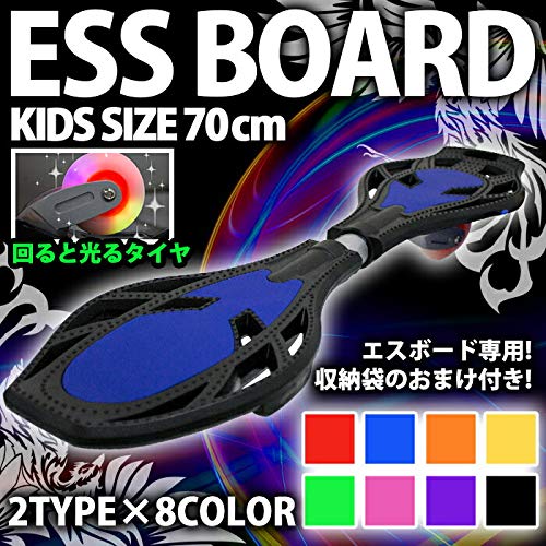 S-Board Kids' Skateboard with Light-Up Tires, 2 Wheels, Purple, FJ1541-purple