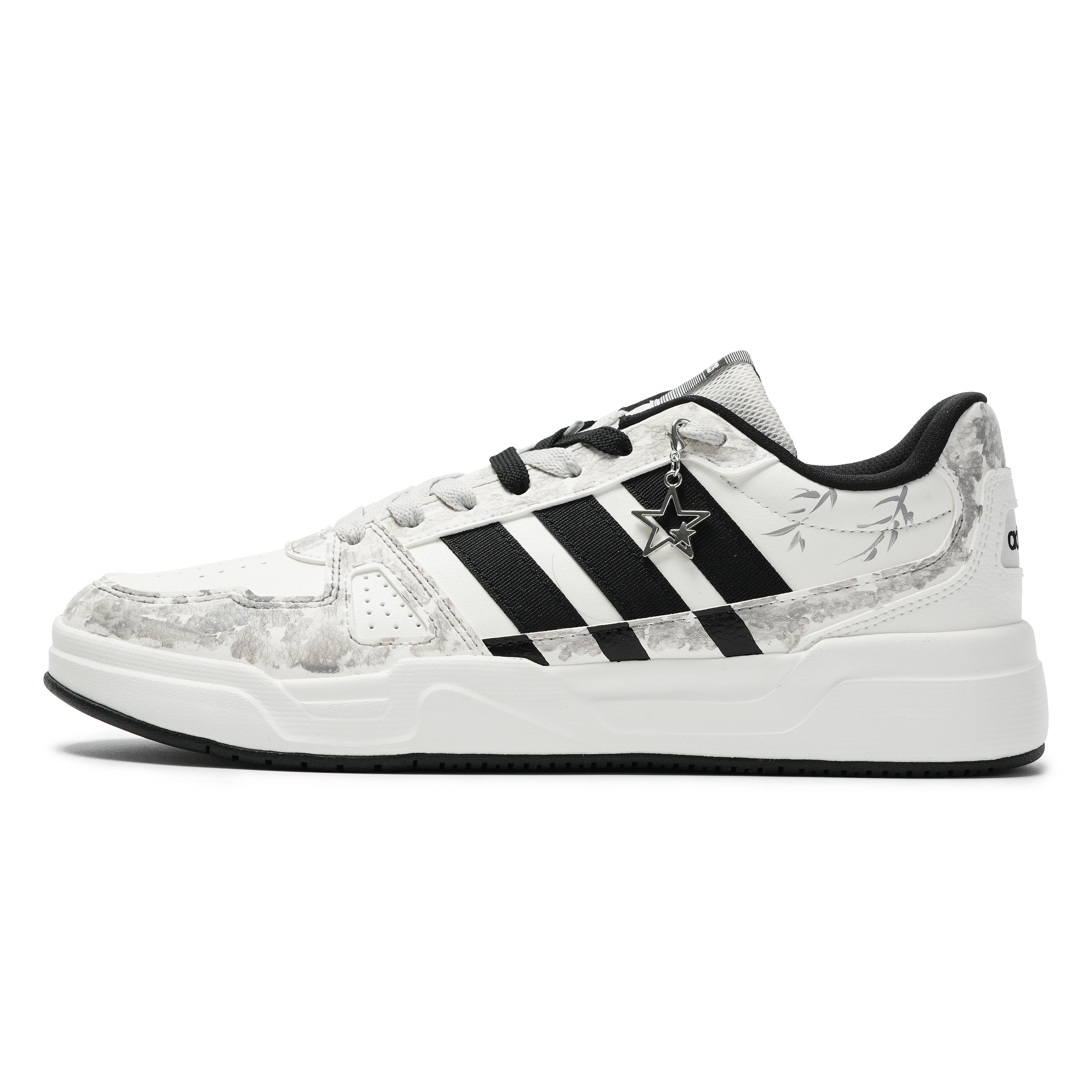 

Adidas LITE BALLER Abrasion Resistant Low top Skateboard Shoes Unisex Gray JR5231(Team2058- ) 45⅓