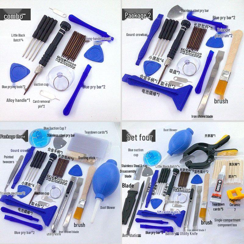 Multifunctional Screwdriver Set for Apple & Android Phone Repair