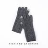 Touch Screen Gloves Cashmere New and WoTwist Pattern Warm Cycling Windproof Knitted Five Finger Extension