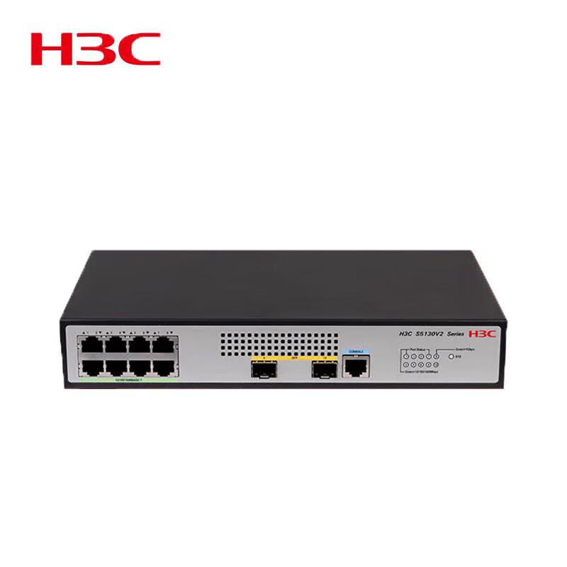 

H3C LS-5130V2-10P-LI 10-Port Gigabit Managed Network Switch